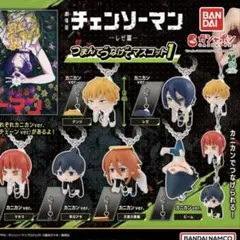 チェンソーマン つまんでつなげてマスコット1 デンジ 早川アキ