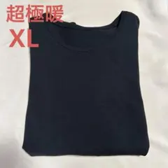 UNIQLO 超極暖ヒートテッククルーネックT