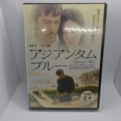 Item thumbnail for item e7741717-be36-42b3-8ce8-026172b93447