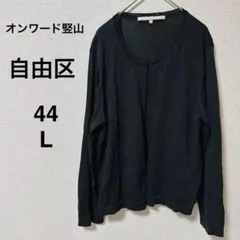 Item thumbnail for item cd697dfd-3793-4951-a945-6ab4821b0988