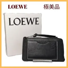 【極美品】LOEWE アナグラム　ブラック フラグメントケース　ミニ財布