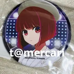 2025年最新】tgc 有馬かなの人気アイテム - メルカリ