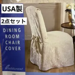 Item thumbnail for item 913a57df-2fea-4e44-9874-49a2b20f84f3