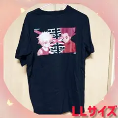 しまむら×HUNTER×HUNTER ハンターハンター　Tシャツ　LLサイズ