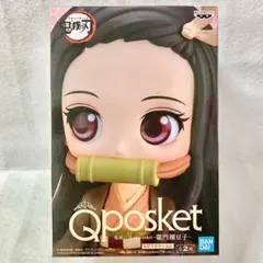 あずきまめ　qケース　インターナショナル版　未開封 豆ガシャ本 人気文具ムックコレクション | ナムコパークス オンライン