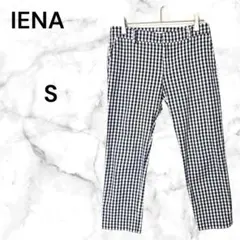 イエナ ギンガムチェックパンツ 【S】日本製 ストレッチ クロップド アンクル