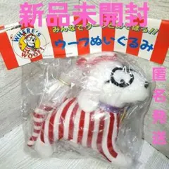 Item thumbnail for item cf158cca-6fee-4e7f-9e3b-0acca75803c9