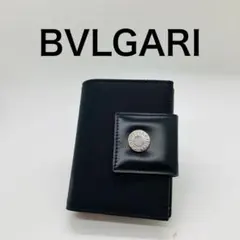 2026年最新】BVLGARI ノート・メモ帳の人気アイテム - メルカリ