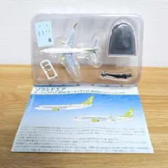 エフトイズ　日本のエアライン　ソラシドエア B737　綾ユネスコ エコパーク号