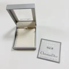 ディオール　ネックレスケース　空箱　アクセサリー入れ　E