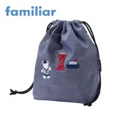 【新品未使用】ファミリア/familiar/2022年発売神戸限定・巾着のサムネイル