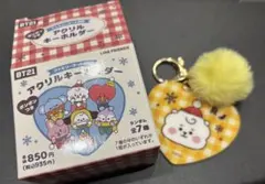 BT21 ファミマ限定 ポンポンつき アクリルキーホルダー RJ JIN