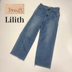 2026年最新】yanuk lilith 25の人気アイテム - メルカリ