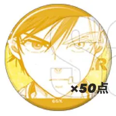 wind breaker ウィンブレ展 桜 缶バッジ