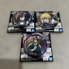 一番くじ　進撃の巨人　G賞　メタリック缶バッジ　３種セット