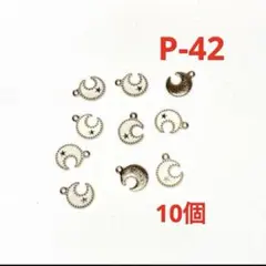 Item thumbnail for item 928a2de5-e7bf-4e4b-a3a6-821f427ec8c7