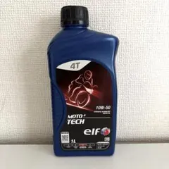 BMW エンジンオイル Twin Power Turbo 0W-20 1L - メルカリ