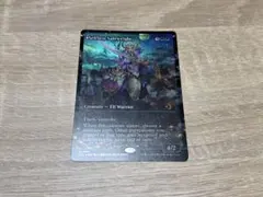 MTG ローウィンの昏明 デッキケース - メルカリ