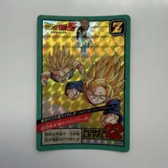 yuyu様 リクエスト 3点 まとめ商品