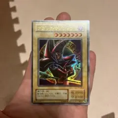 遊戯王 ブラック・マジシャン LB-05 - メルカリ