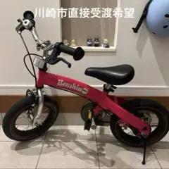 Henshin Bike 幼児用自転車 ピンクのサムネイル