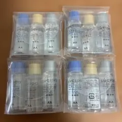 ルシード 　ヘアケアセット 3本×4セット トラベル　サンプルセット　アメニティ