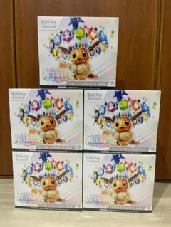 2025年最新】prismatic evolution エリートトレーナーboxの人気