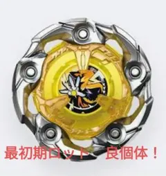 2025年最新】ウィザードロッド ダブルa1の人気アイテム - メルカリ