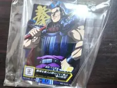一番くじ キングダム 次代の傑物たち E賞 アクスタ 王騎
