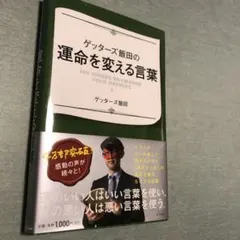 Item thumbnail for item 6acc253c-38d4-46c1-9af8-d055015c61f7