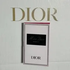DIOR ミスディオール エッセンス 香水 1ml dior