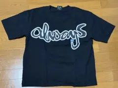 2026年最新】ALWAYS メンズ トップスの人気アイテム - メルカリ