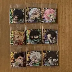 鬼滅の刃のディフォルメシールウエハースの其ノ四のスーパーレアの9種セット