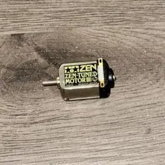 タミヤ ゼンチューンモーター 前チューン ZENチューン ミニF ミニ四駆 即購入可 ミニ四駆 ZENチューンモーター 当時物 中古 限定絶版 前