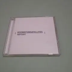 BOOM BOOM SATELLITES 19972007