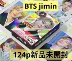 BTS 【jimin】ホログラムARIRANGカードセット 124枚
