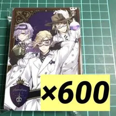 萌様 リクエスト 3点 まとめ商品