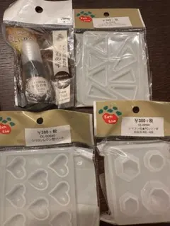 パーツクラブ　シリコンレジン型　レジン用着色剤