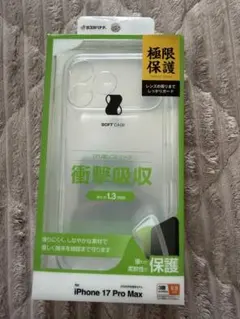 ラスタバナナ iPhone 17 Pro Max ソフトケースのサムネイル
