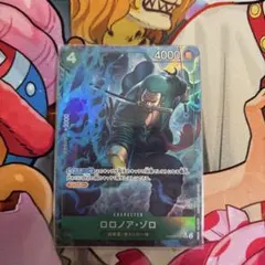 ロロノア・ゾロ パラレル