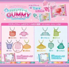 ♯nzek様 リクエスト 2点 まとめ商品