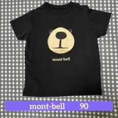 mont-bell くまさんFace Tシャツ⭐︎