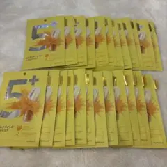 ナンバーズイン5番白玉グルタチオンcふりかけマスク24枚