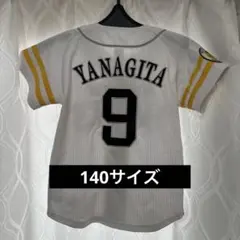 2026年最新】柳田ユニフォームの人気アイテム - メルカリ