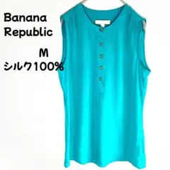 2026年最新】Banana Republic 素材：シルク レディース ノースリーブ 