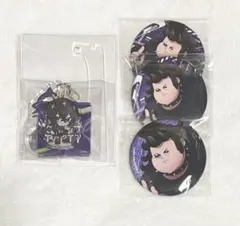 コンパス コラプス ピエール シクパ タワレコ