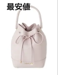 FRAY I.D リボンバッグ ピンク 新品未使用