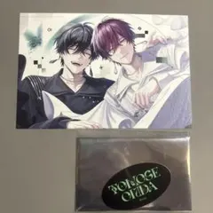 ブレマイ 2nd Anniversary 特典 恩田 - メルカリ