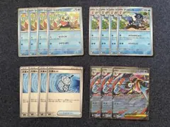 メガゲッコウガex まとめ売り セット
