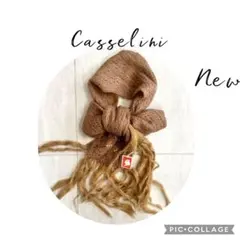 キャセリーニ マフラー 新品